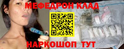 герыч Ликино-Дулёво