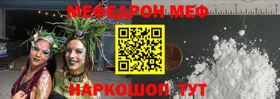mdpv Лесосибирск