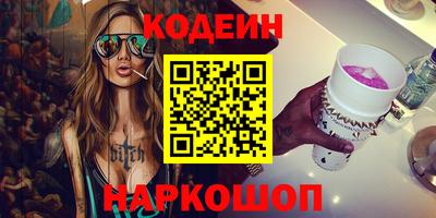 герыч Ликино-Дулёво
