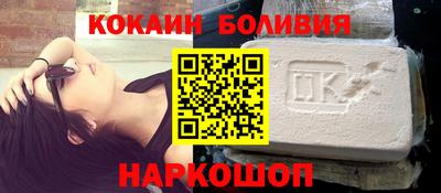 герыч Ликино-Дулёво