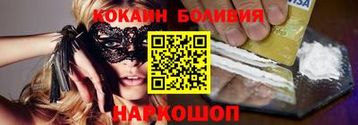 mdpv Лесосибирск
