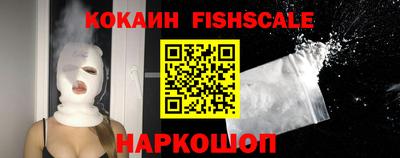прущий лед Ливны