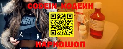 герыч Ликино-Дулёво