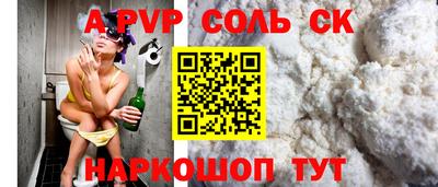 герыч Ликино-Дулёво