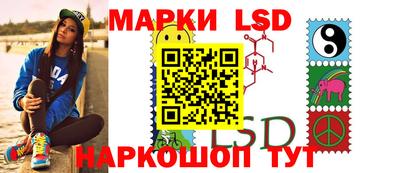 герыч Ликино-Дулёво