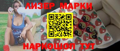 прущий лед Ливны