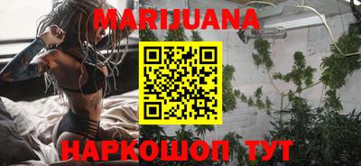 mdpv Лесосибирск