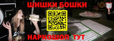 mdpv Лесосибирск