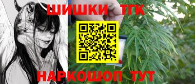 mdpv Лесосибирск