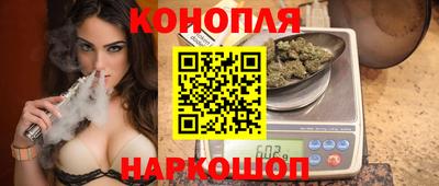 герыч Ликино-Дулёво