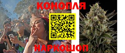 герыч Ликино-Дулёво