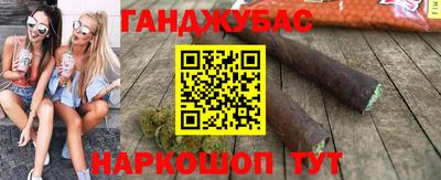 mdpv Лесосибирск