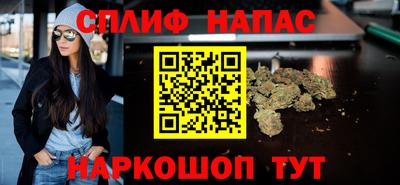 mdpv Лесосибирск