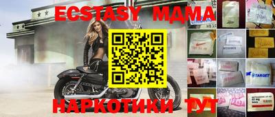 прущий лед Ливны