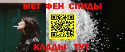 mdpv Лесосибирск