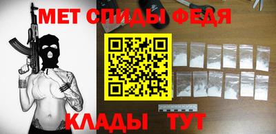 mdpv Лесосибирск