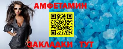 герыч Ликино-Дулёво