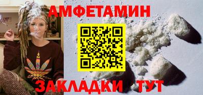 mdpv Лесосибирск