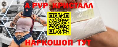 герыч Ликино-Дулёво