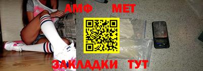 прущий лед Ливны