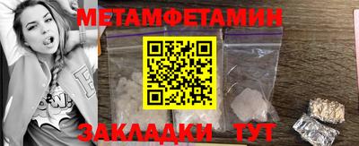 mdpv Лесосибирск