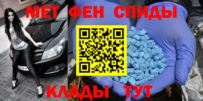 герыч Ликино-Дулёво
