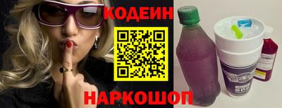 mdpv Лесосибирск