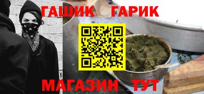 mdpv Лесосибирск