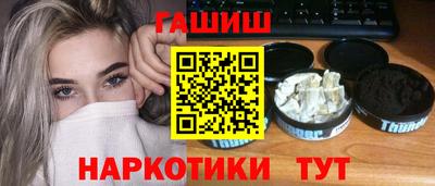прущий лед Ливны