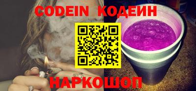 прущий лед Ливны