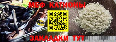 герыч Ликино-Дулёво