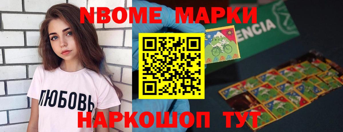 LSD-25 экстази кислота  Вход с VPN  Бугуруслан 